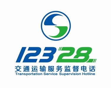 赤峰丹龍藥業(yè)法人電話號(hào)碼是多少-第1張圖片