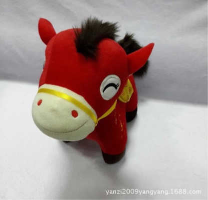 赤峰兒童玩具平價(jià)電話(huà)號(hào)碼-第1張圖片