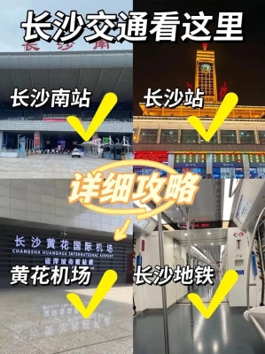 煙臺到赤峰大巴電話多少號-第1張圖片