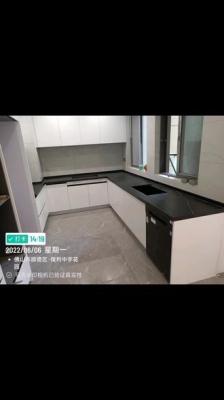 赤峰理石灶臺電話地址-第1張圖片