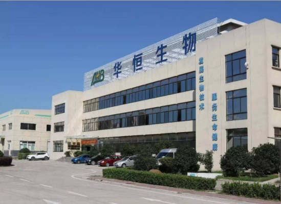 赤峰雙成飼料有限責(zé)任公司電話-第1張圖片