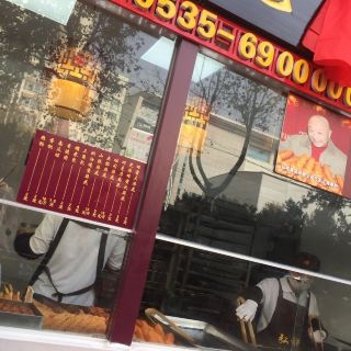 赤峰端午團(tuán)購(gòu)電話號(hào)碼查詢-第1張圖片