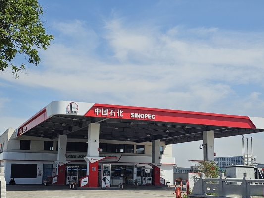 赤峰東泰加油站電話號(hào)碼-第1張圖片