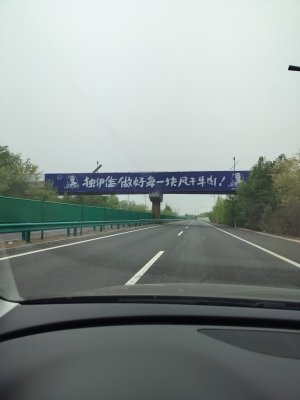 赤峰到營口東高鐵-第1張圖片