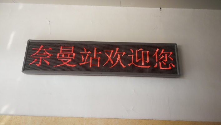 通遼赤峰專(zhuān)線物流電話號(hào)碼-第1張圖片