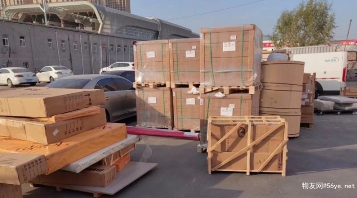 赤峰到蚌埠物流專線電話號碼-第1張圖片