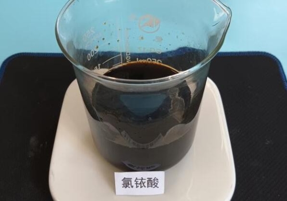 赤峰回收半導(dǎo)體設(shè)備電話號碼-第1張圖片