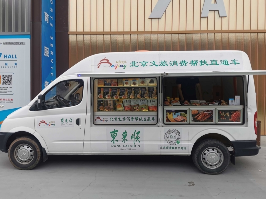 赤峰到南陽(yáng)的客車電話號(hào)碼是多少-第1張圖片