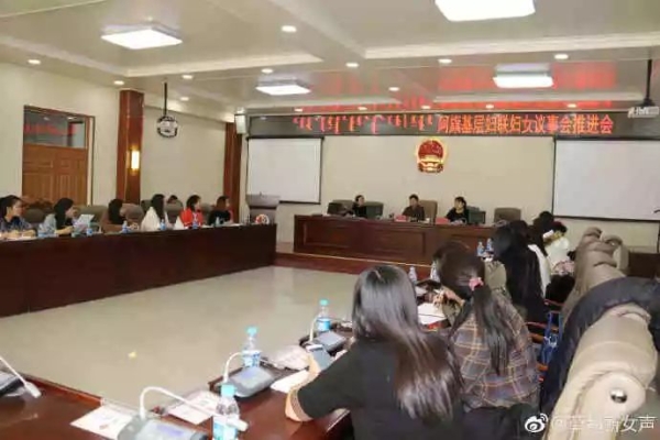 赤峰阿旗財(cái)政廳電話號(hào)碼-第1張圖片