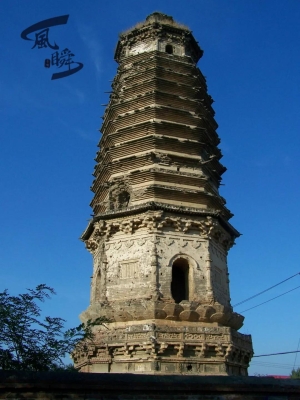 赤峰老府鎮(zhèn)廣電客服電話(huà)號(hào)碼-第1張圖片