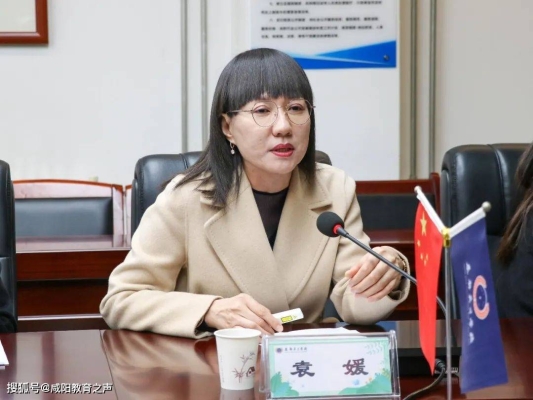 赤峰市英才學(xué)校電話號碼-第1張圖片