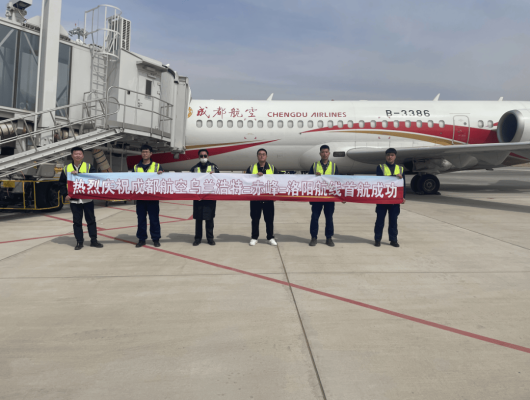 赤峰至西安大客隨車電話號(hào)碼-第1張圖片