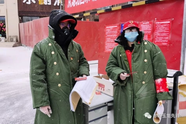 赤峰老府小河沿磚廠電話號碼-第1張圖片