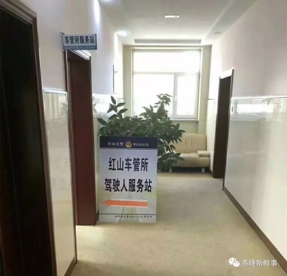 赤峰搬家公司電話查詢-第1張圖片