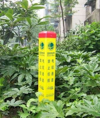 赤峰煤氣電話號碼-第1張圖片