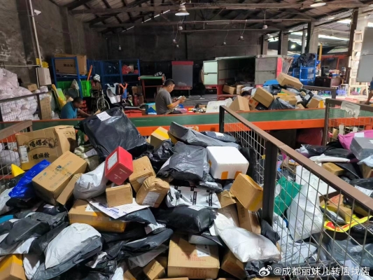 赤峰阿旗申通快遞電話號碼-第1張圖片