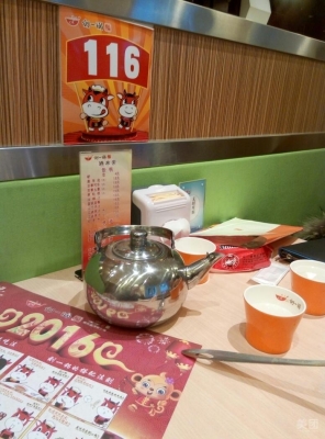 赤峰萬達廣場影城電話號碼-第1張圖片