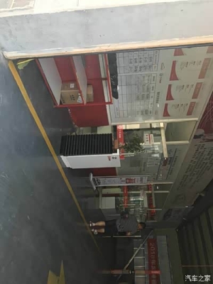 赤峰保養(yǎng)換機油的地方電話號碼-第1張圖片