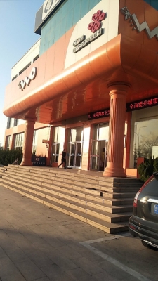 赤峰金盾押運(yùn)公司地址電話號(hào)碼-第1張圖片