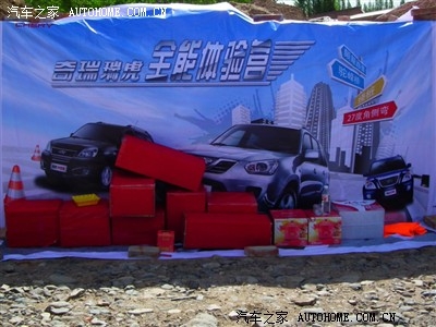 赤峰上門送油電話號碼查詢-第1張圖片