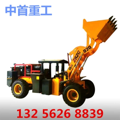 赤峰農(nóng)機鏟車銷售電話是多少號-第1張圖片