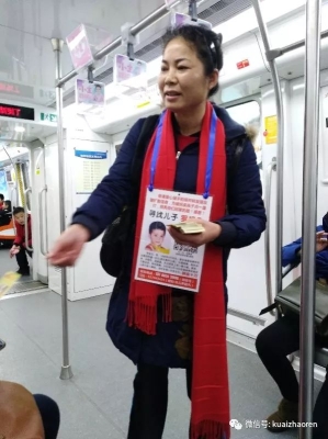 赤峰發(fā)小卡片廠家地址電話號碼-第1張圖片