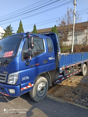 赤峰貨車出租網(wǎng)站電話號(hào)碼查詢-第1張圖片