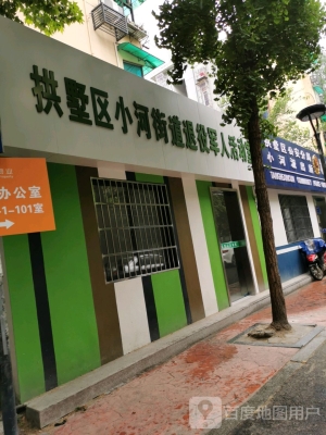 赤峰退役軍人熱線電話號(hào)碼-第1張圖片