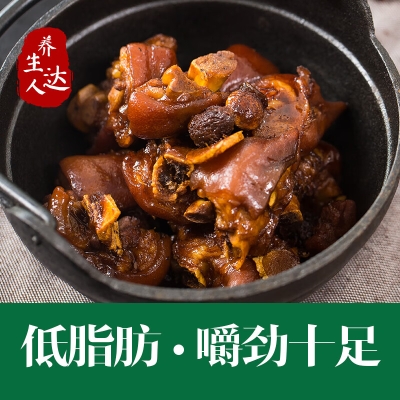 赤峰賣冷凍豬蹄的地方電話號(hào)碼-第1張圖片