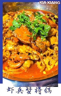 赤峰豬蹄飯店地址電話多少號-第1張圖片