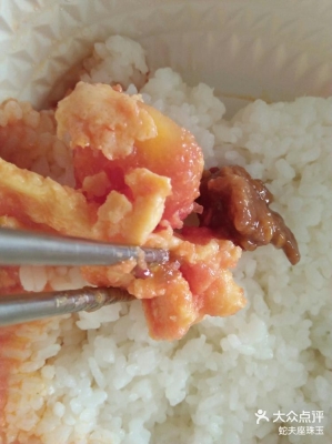 赤峰春城盒飯電話(huà)號(hào)碼查詢(xún)是多少-第1張圖片