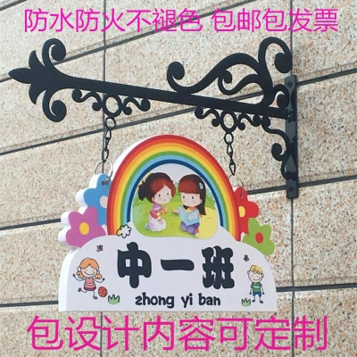 赤峰班牌定制廠家電話號(hào)碼-第1張圖片