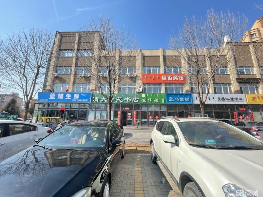 赤峰智朗教育電話號(hào)碼查詢-第1張圖片