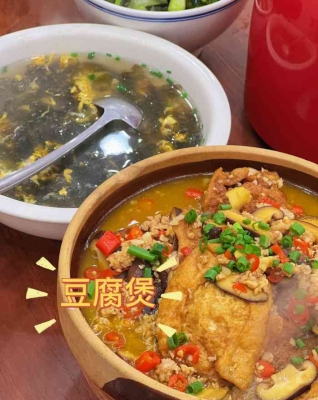 赤峰大廟飯店電話號碼查詢是多少-第1張圖片