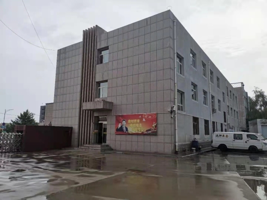 赤峰紅山物流地址查詢電話號(hào)碼-第1張圖片