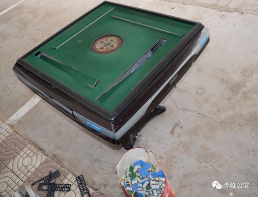 赤峰茶幾廠家加盟店電話號碼-第1張圖片