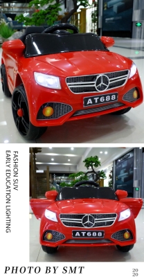 赤峰童車維修地址電話號碼查詢-第1張圖片