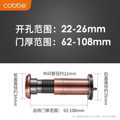 赤峰光學(xué)鏡片清洗電話(huà)地址查詢(xún)-第1張圖片