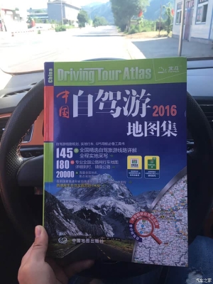 赤峰去太原客車電話號(hào)碼是多少-第1張圖片