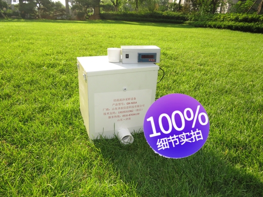 赤峰市無人值守電話地址查詢-第1張圖片