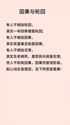 赤峰因果推理館電話多少號(hào)-第1張圖片