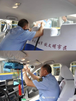 赤峰越野出租車電話地址查詢-第1張圖片