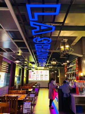 赤峰新辣尚火鍋地址電話號碼-第1張圖片