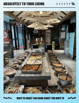 赤峰市鮮魚火鍋地址電話號碼-第1張圖片