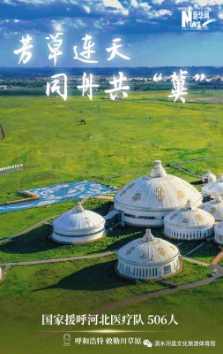 赤峰八芳涮羊肉地址電話號(hào)碼-第1張圖片