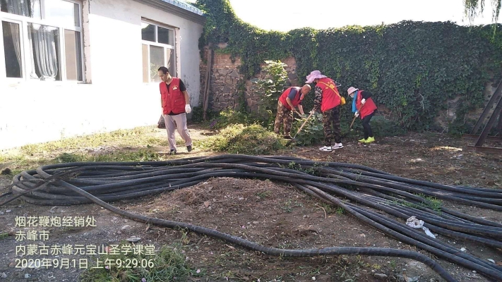 赤峰鞭炮供應(yīng)商地址電話(huà)號(hào)碼-第1張圖片