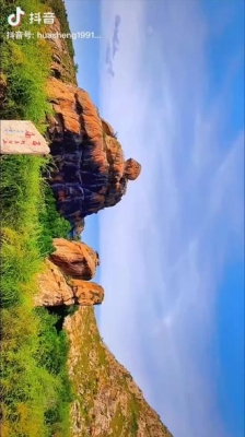 赤峰手機(jī)號移動客服電話是多少-第1張圖片