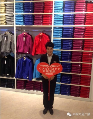 赤峰賣購(gòu)物卡的地方電話號(hào)碼-第1張圖片