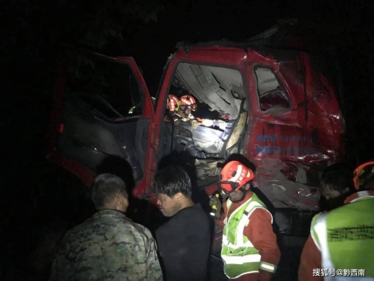 赤峰到沈陽拉煤貨車電話號碼-第1張圖片