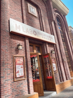 赤峰烘焙超市電話多少號-第1張圖片